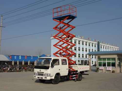 高空作業(yè)車租賃